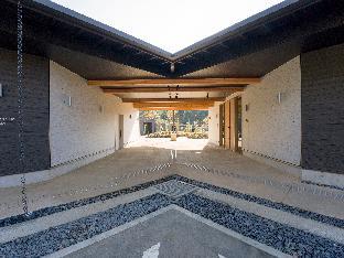 Rakuten STAY VILLA Nikko 4*