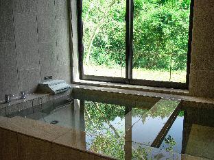 Rakuten STAY VILLA Nikko 4*