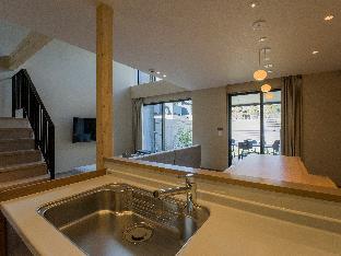 Rakuten STAY VILLA Nikko 4*