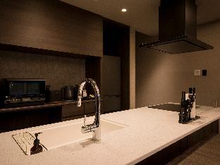 Rakuten STAY VILLA Nikko 4*