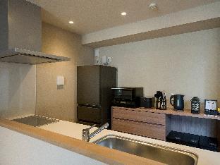 Rakuten STAY VILLA Nikko 4*