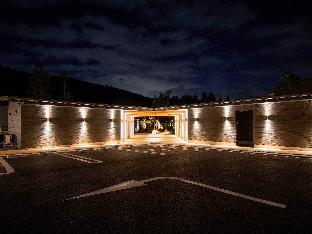 Rakuten STAY VILLA Nikko 4*