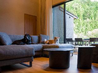 Rakuten STAY VILLA Nikko 4*