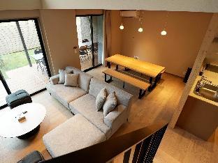 Rakuten STAY VILLA Nikko 4*