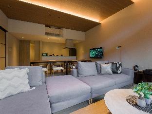 Rakuten STAY VILLA Nikko 4*