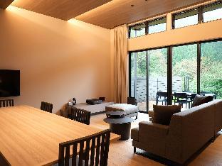 Rakuten STAY VILLA Nikko 4*