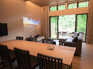 Rakuten STAY VILLA Nikko 4*