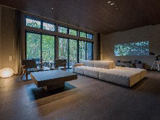 Rakuten STAY VILLA Nikko 4*