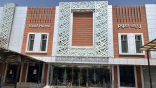 Le Park Concord Rabwah Hotel 1*