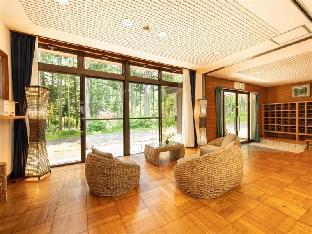 Yamanaka Lake Ryokan RYOZAN 2*