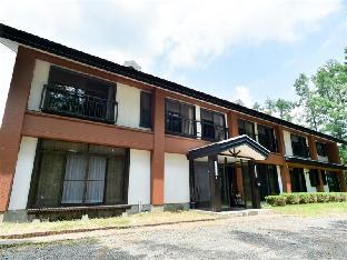 Yamanaka Lake Ryokan RYOZAN 2*