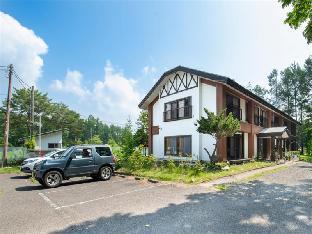 Yamanaka Lake Ryokan RYOZAN 2*