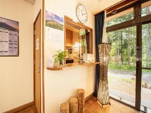 Yamanaka Lake Ryokan RYOZAN 2*