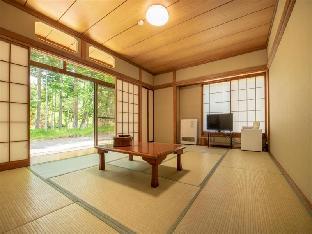 Yamanaka Lake Ryokan RYOZAN 2*