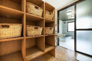 Yamanaka Lake Ryokan RYOZAN 2*