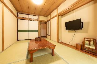 Yamanaka Lake Ryokan RYOZAN 2*