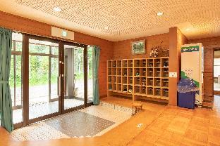 Yamanaka Lake Ryokan RYOZAN 2*