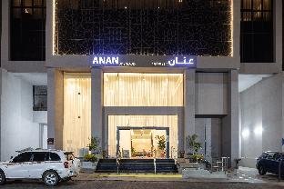 Anan Hotel by Snood 3*
