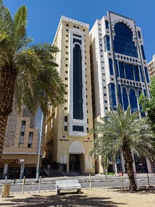 Diar Alkhalidiya Hotel 3*
