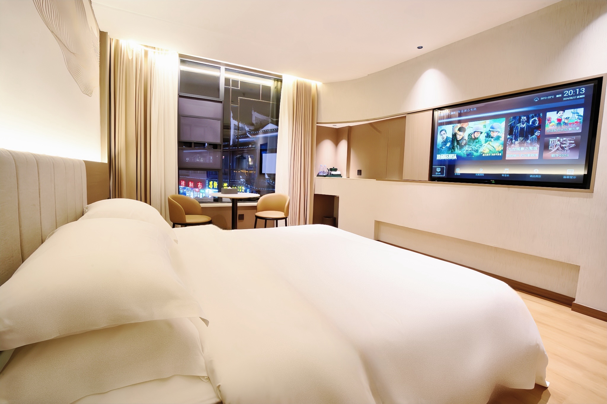 Tuke International Hotel (Fenghuang Ancient Town Tuojiang) 3*