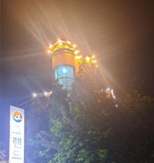 Yesan Grand Motel 0*