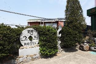 Yesan Grand Motel 0*