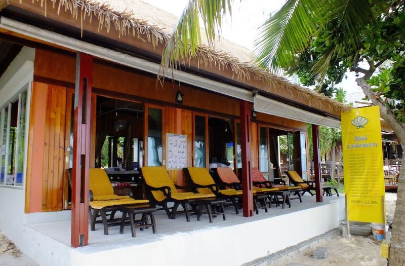Seashell Resort Koh Tao 2*