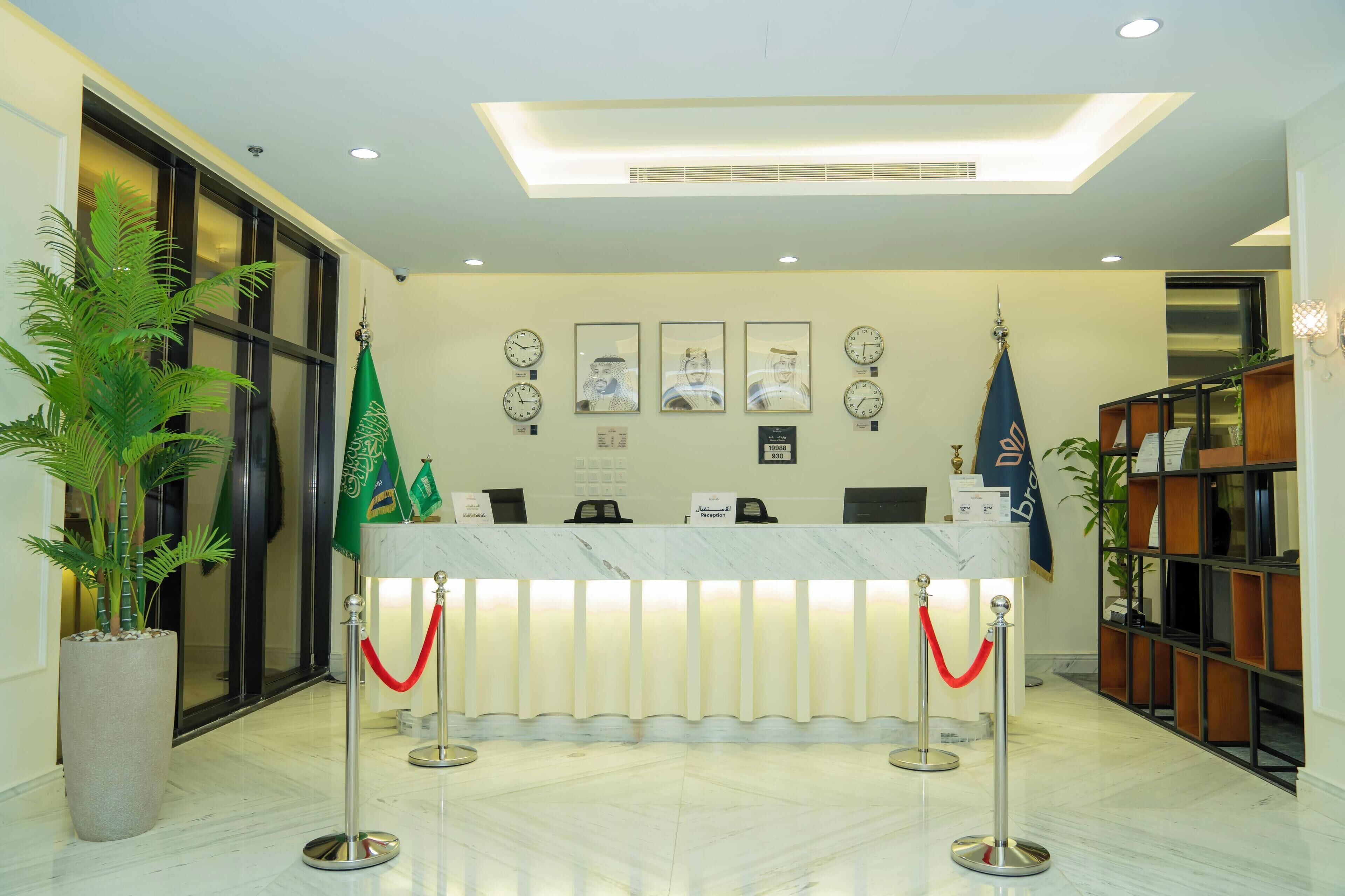 BRAI HOTEL 3*