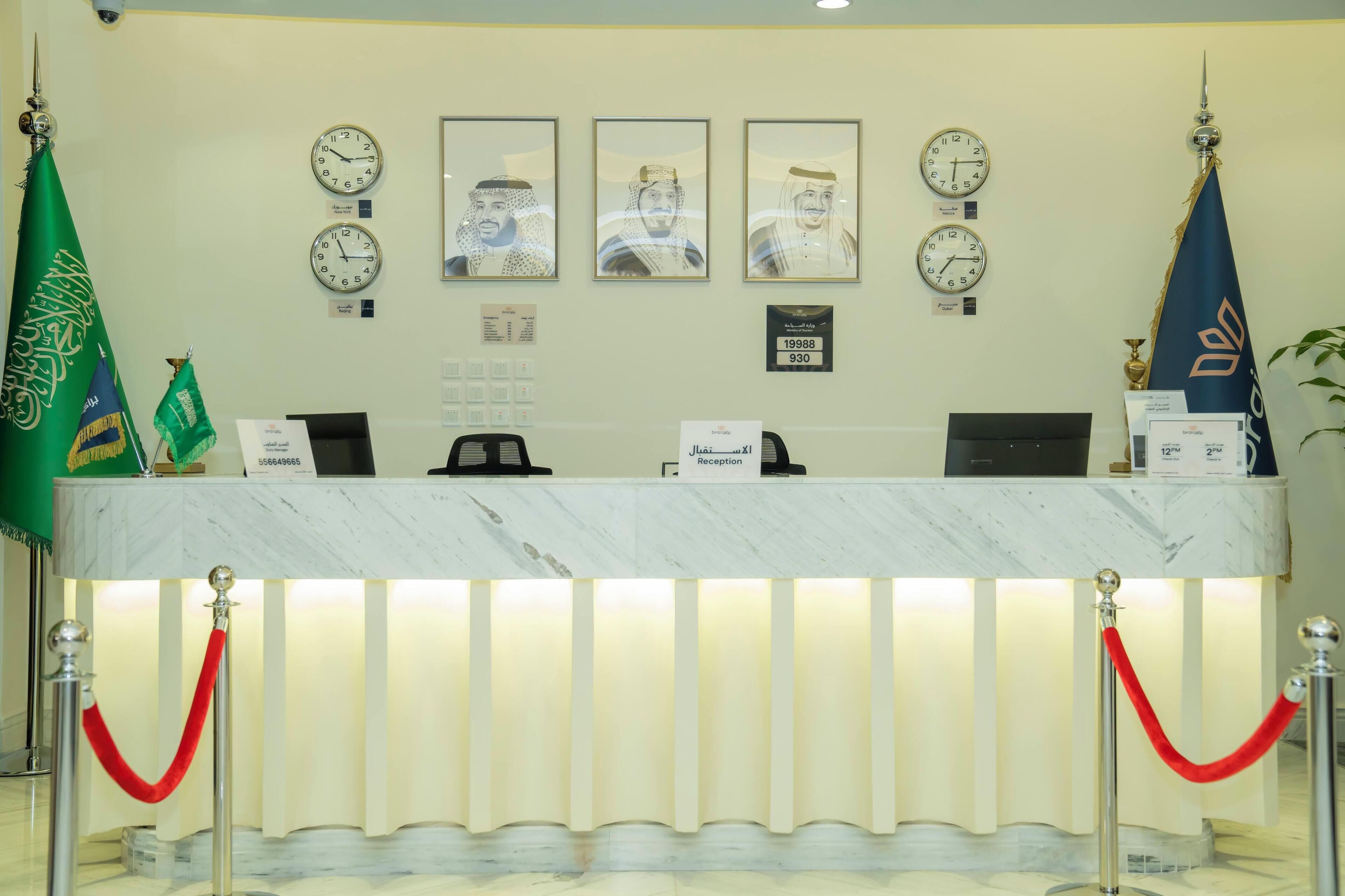 BRAI HOTEL 3*