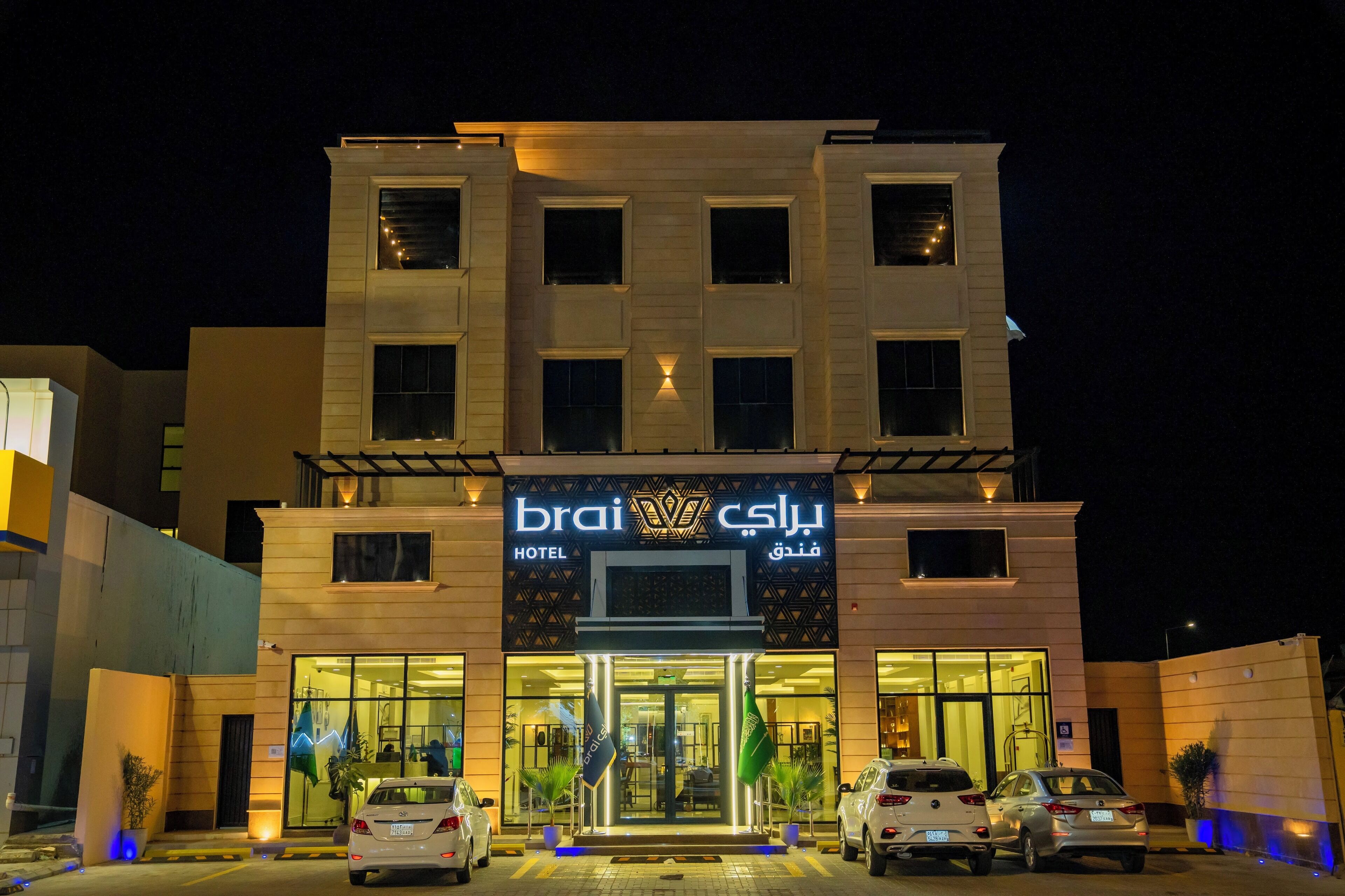 BRAI HOTEL 3*