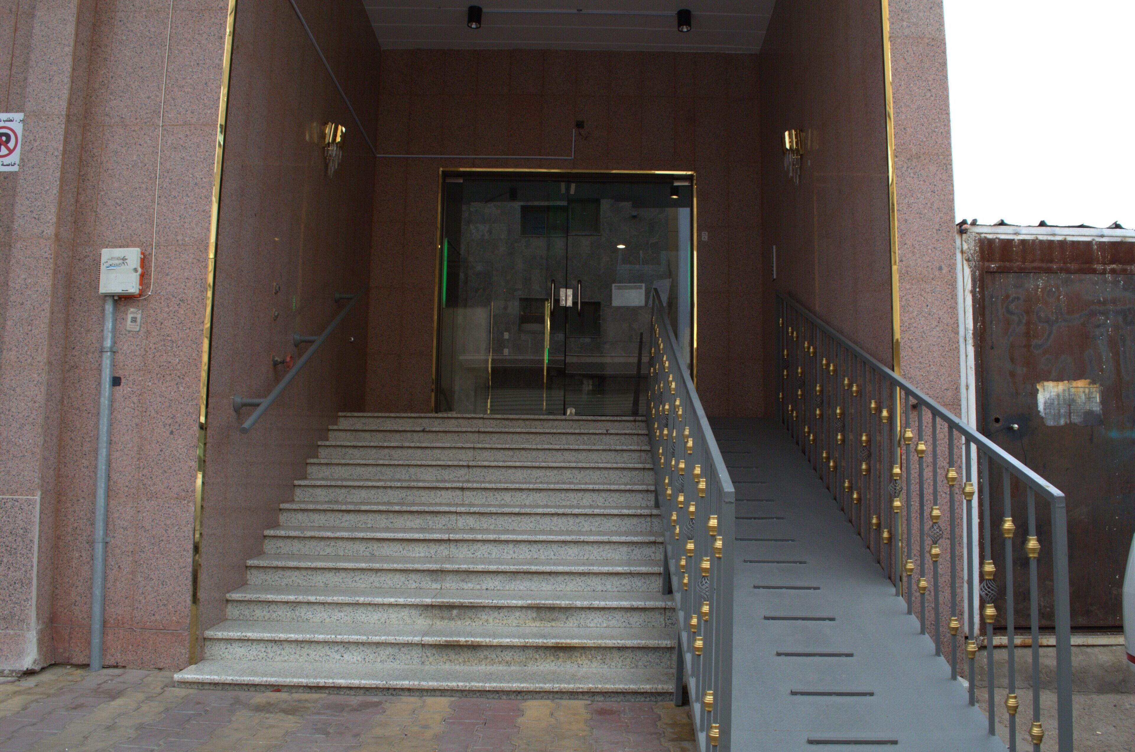 Al Rayhan Suites 0*