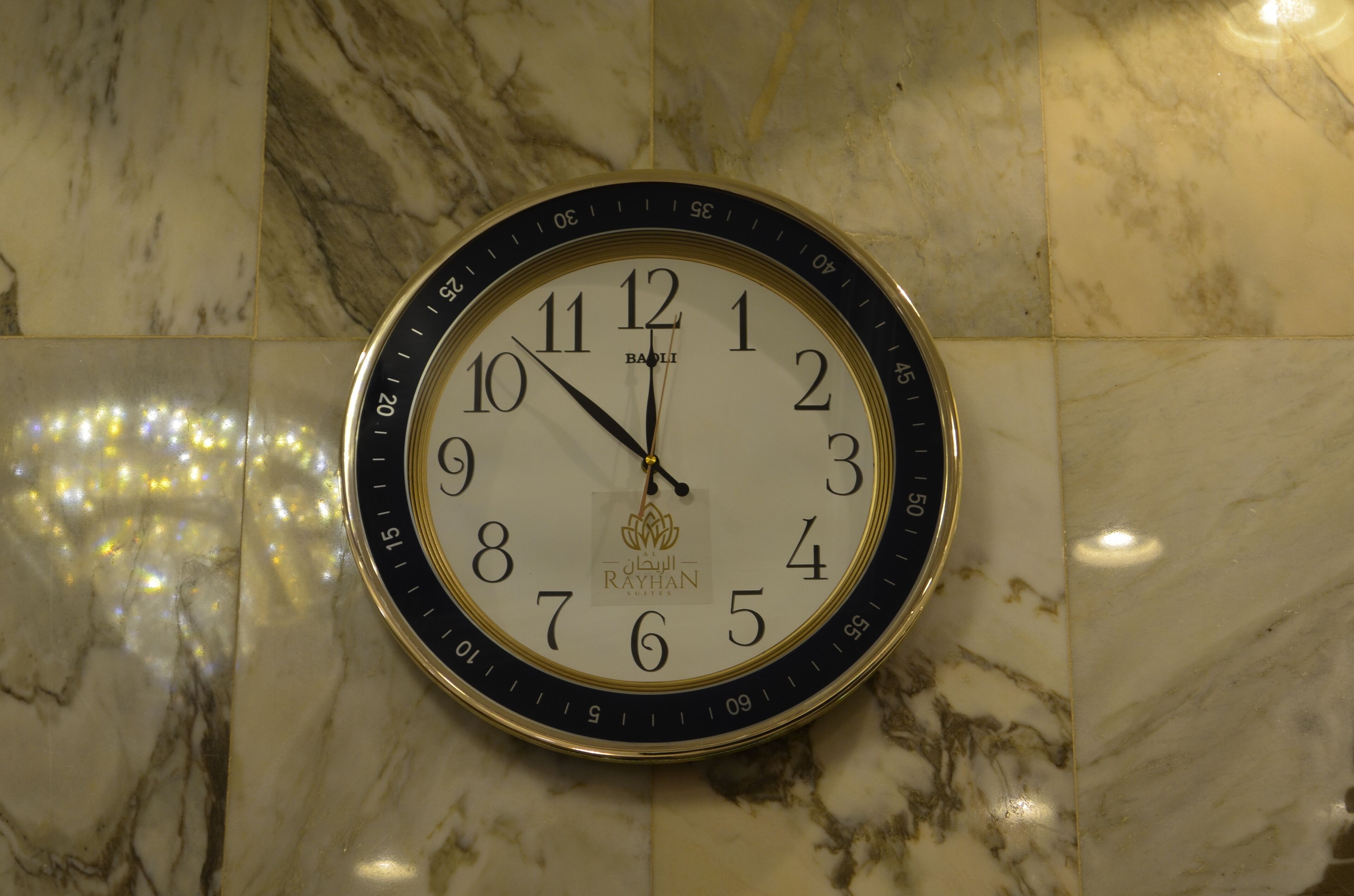 Al Rayhan Suites 0*