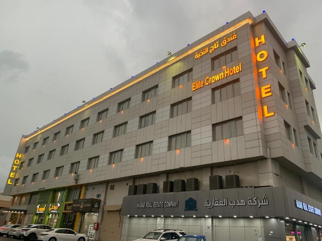 TAJ NAKHBA HOTEL 3*