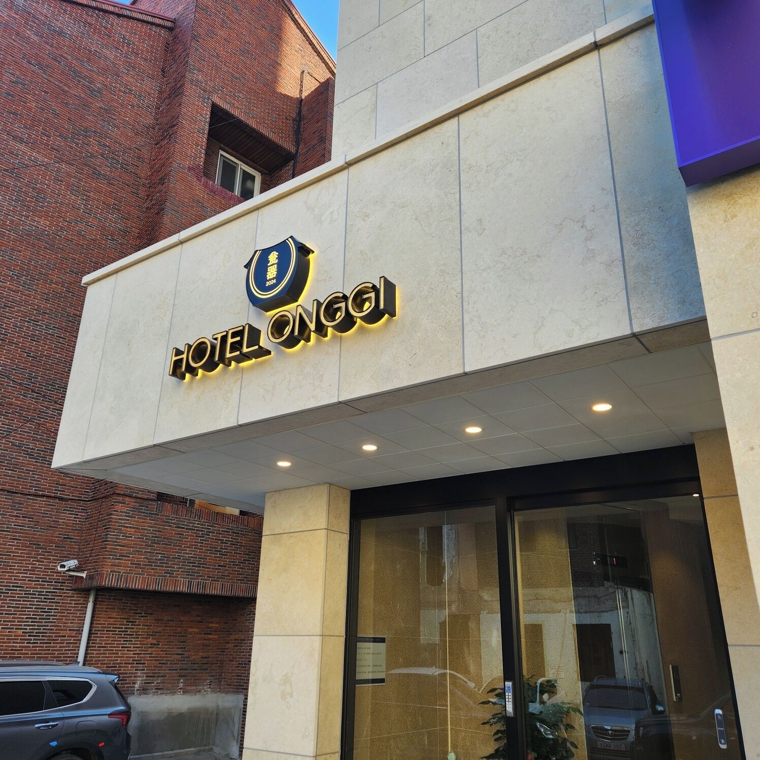 HOTEL ONGGI 2*