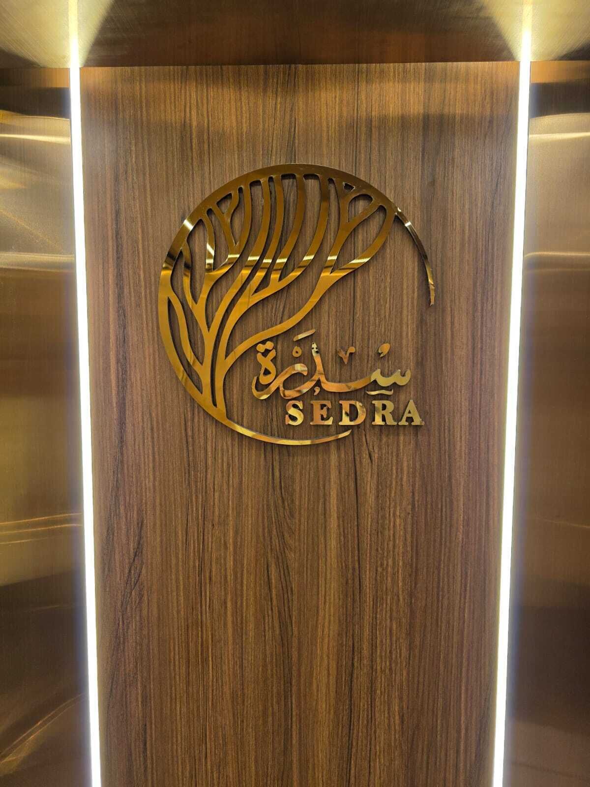 Sedra Global Hotel 0*