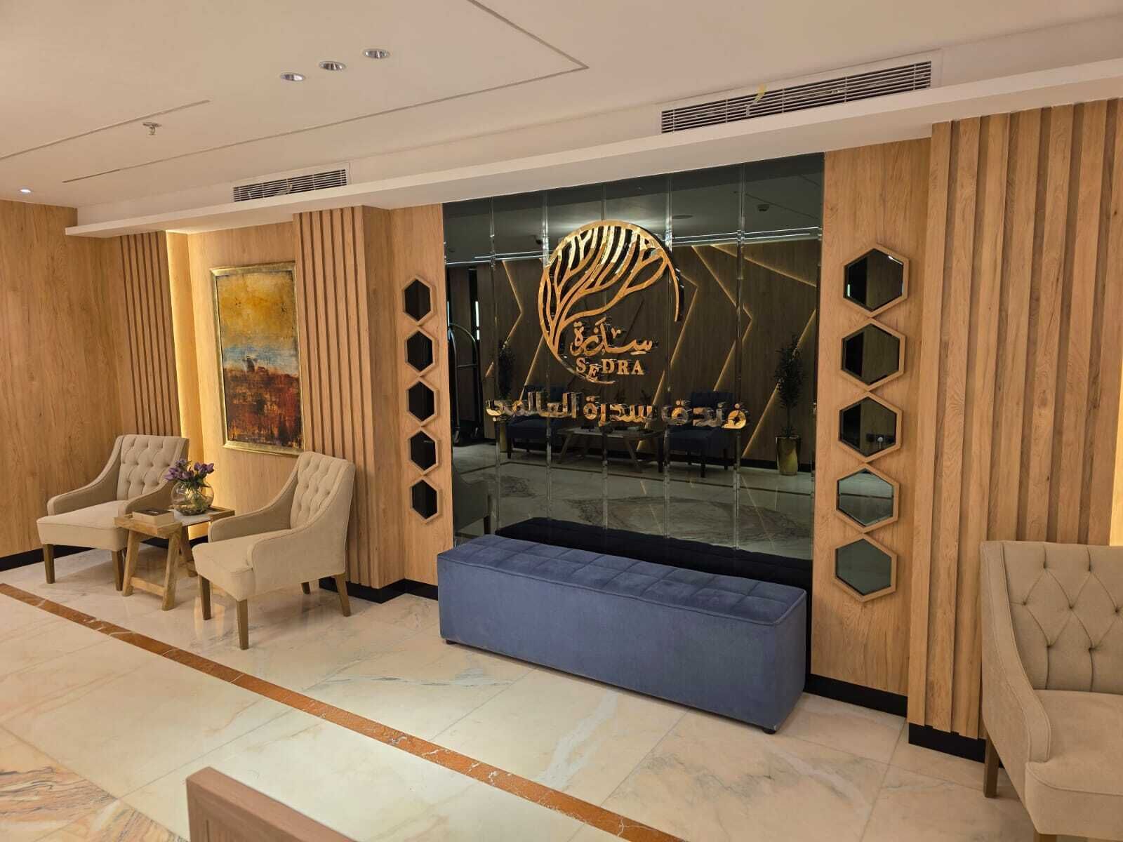 Sedra Global Hotel 0*