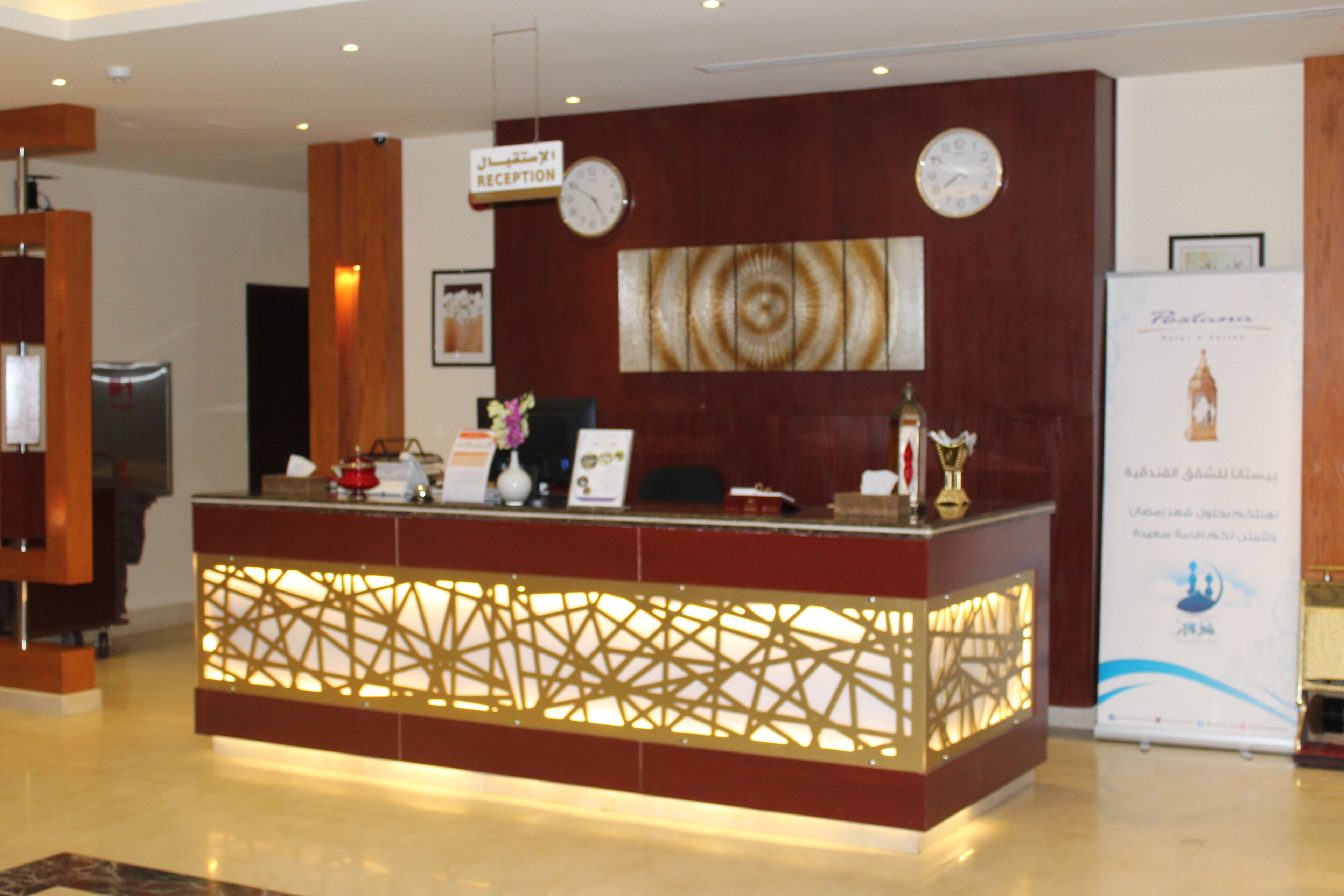 Pestana Hotel & Suites 1 0*
