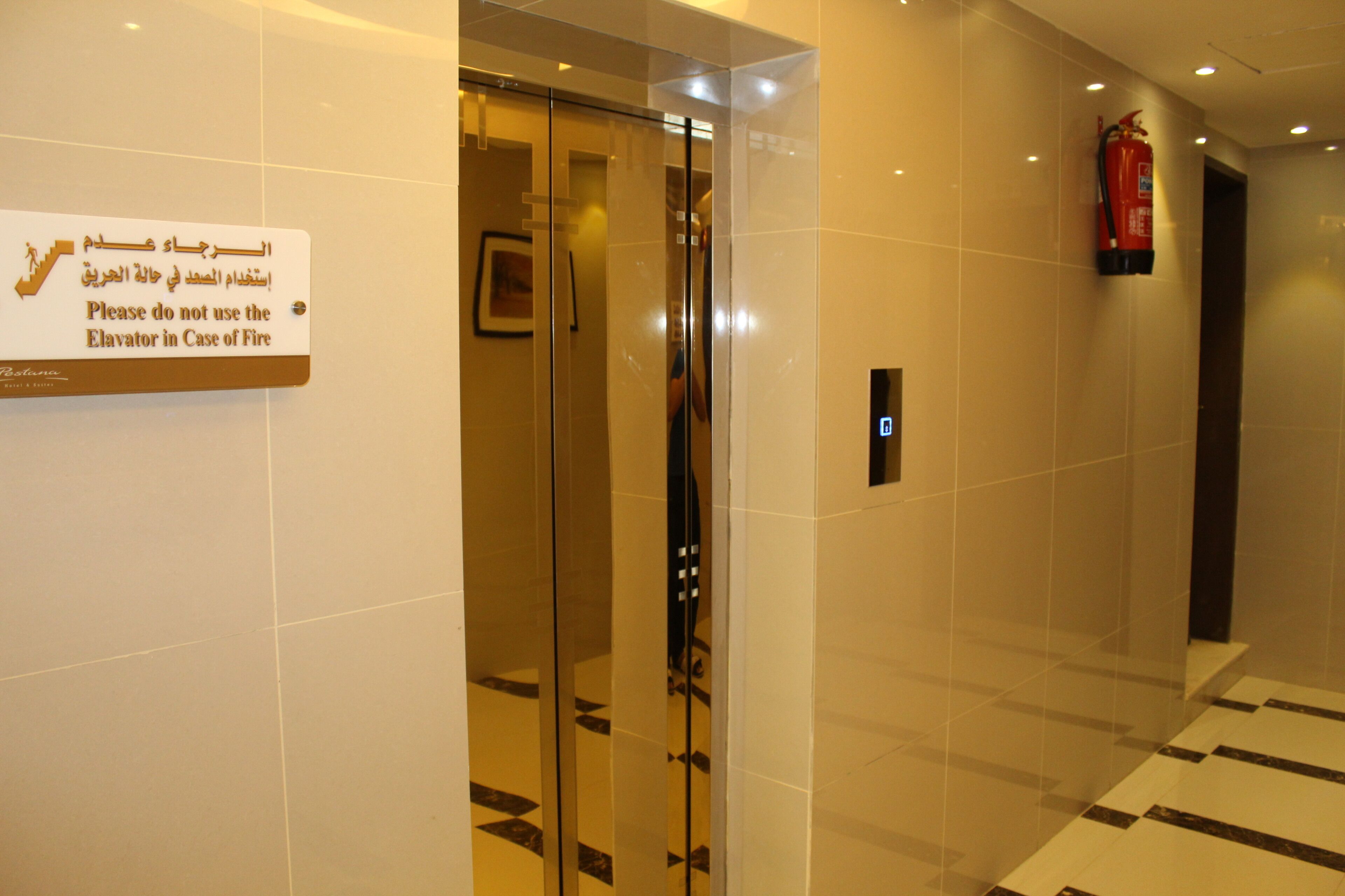 Pestana Hotel & Suites 1 0*