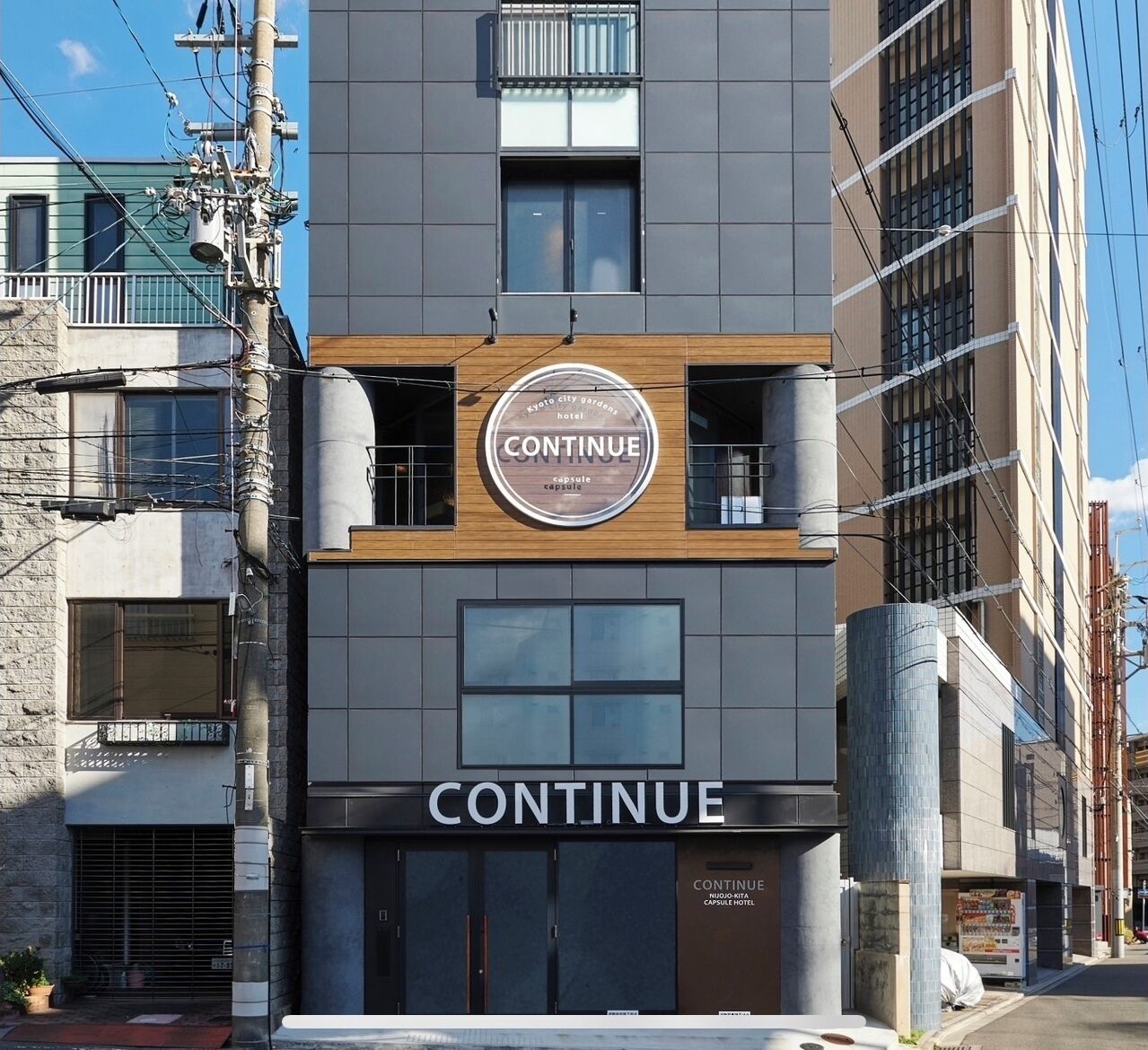 Capsule Hotel CONTINUE Nijojo-Kita 2*