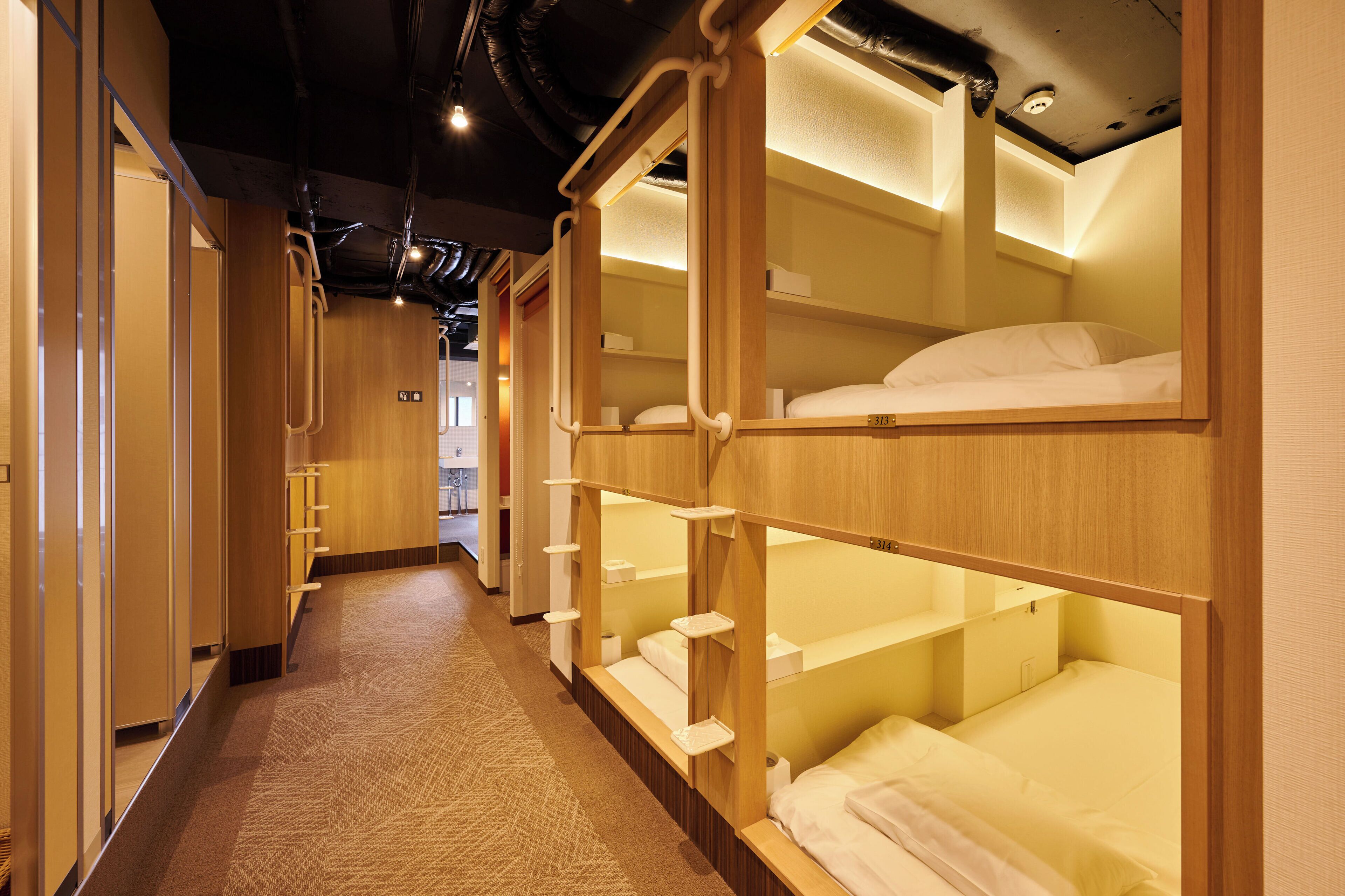 Capsule Hotel CONTINUE Nijojo-Kita 2*