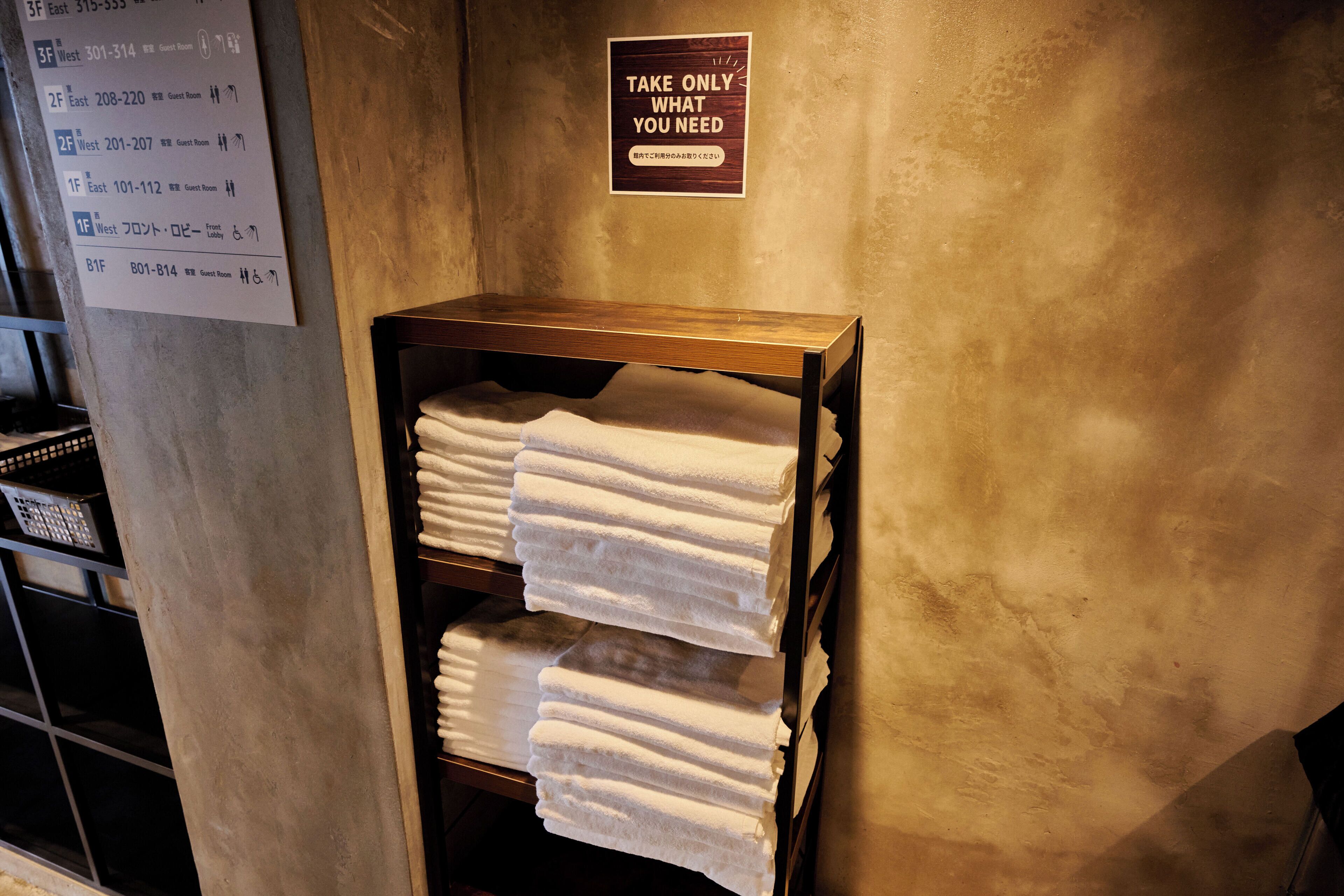 Capsule Hotel CONTINUE Nijojo-Kita 2*