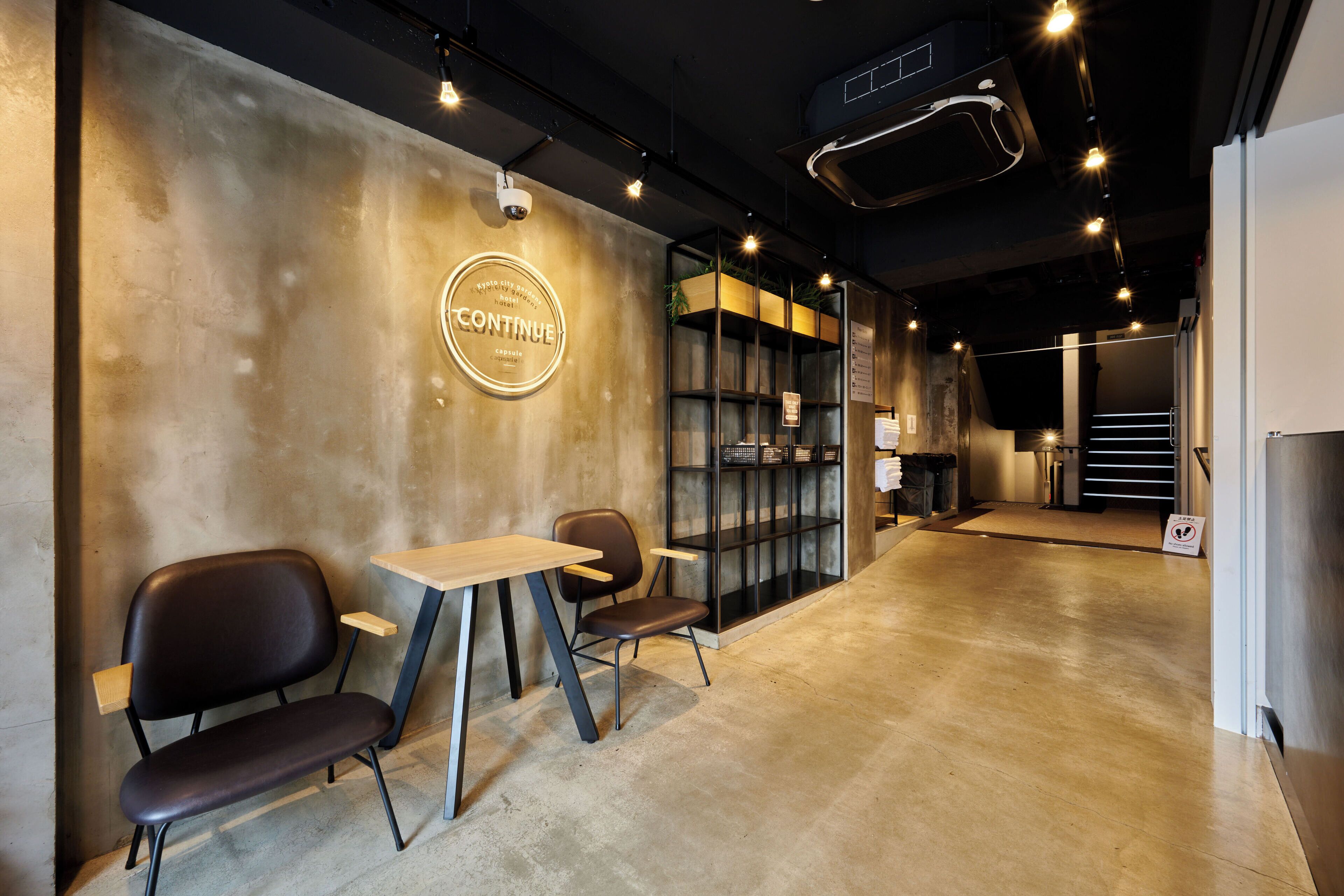 Capsule Hotel CONTINUE Nijojo-Kita 2*