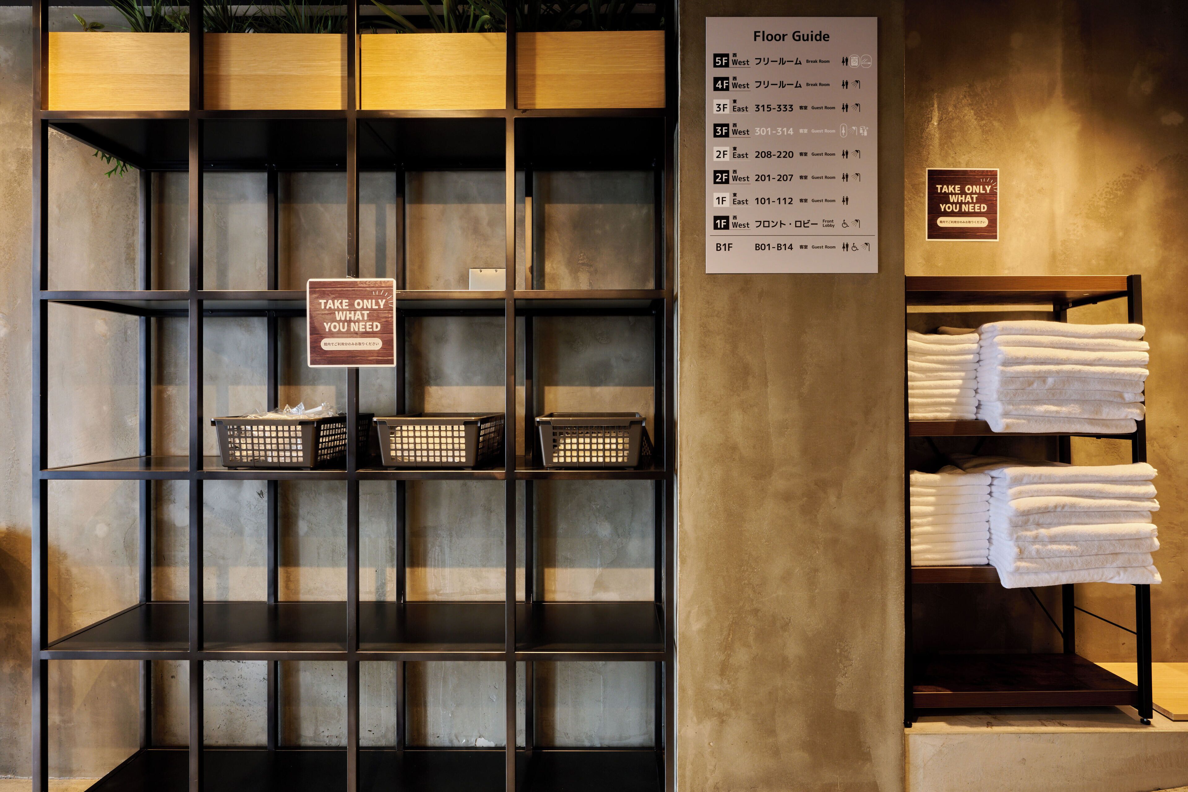 Capsule Hotel CONTINUE Nijojo-Kita 2*