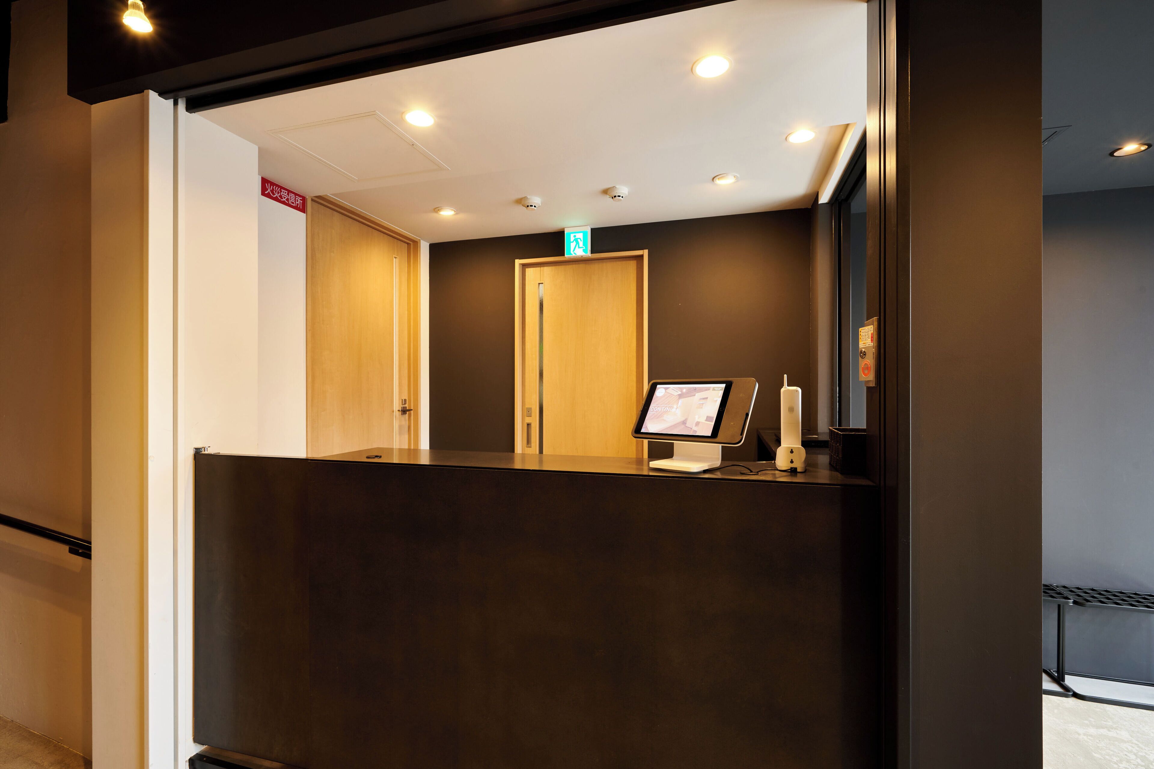 Capsule Hotel CONTINUE Nijojo-Kita 2*