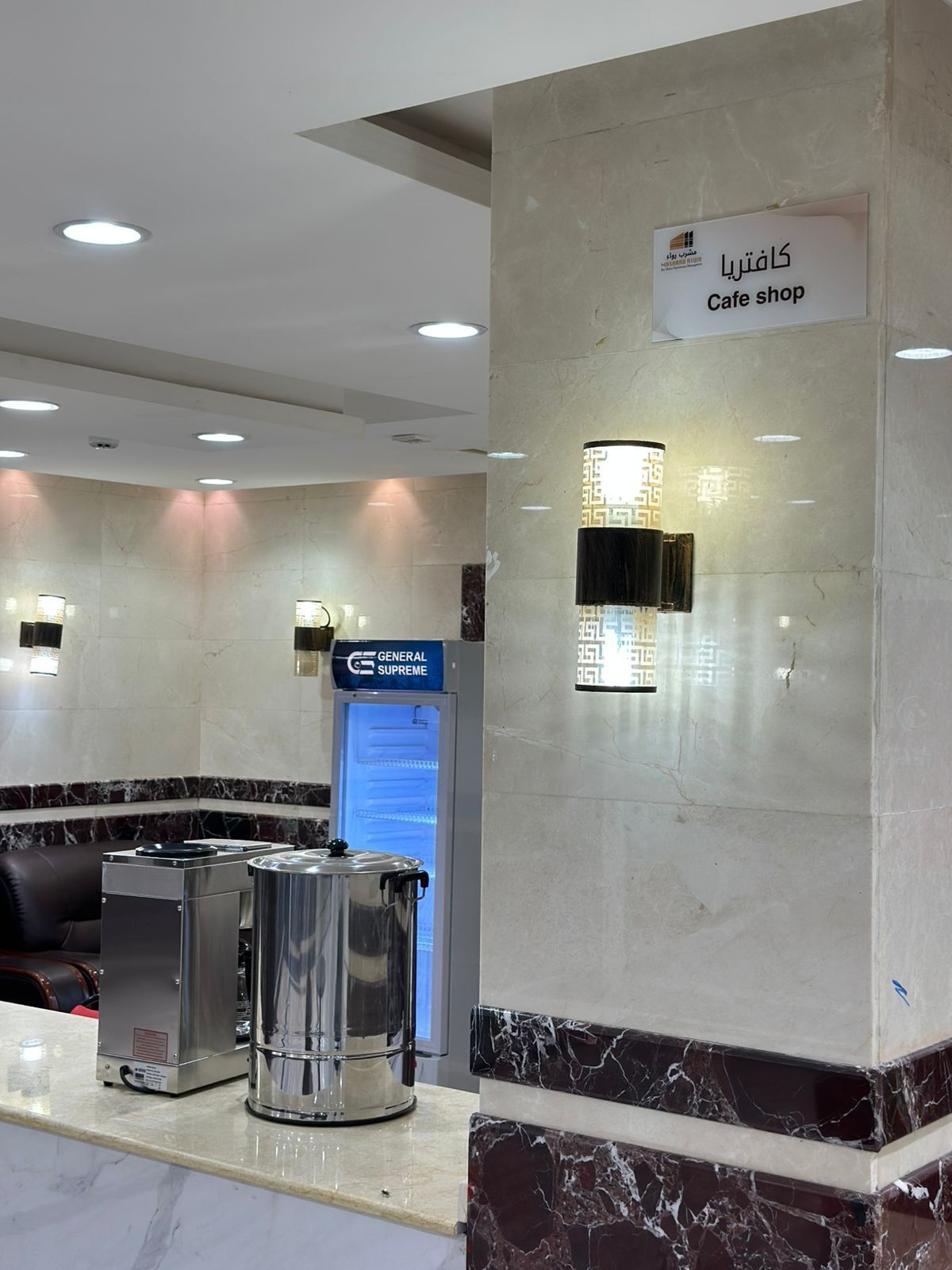 Mashrab Riwa Almansour Hotel 0*