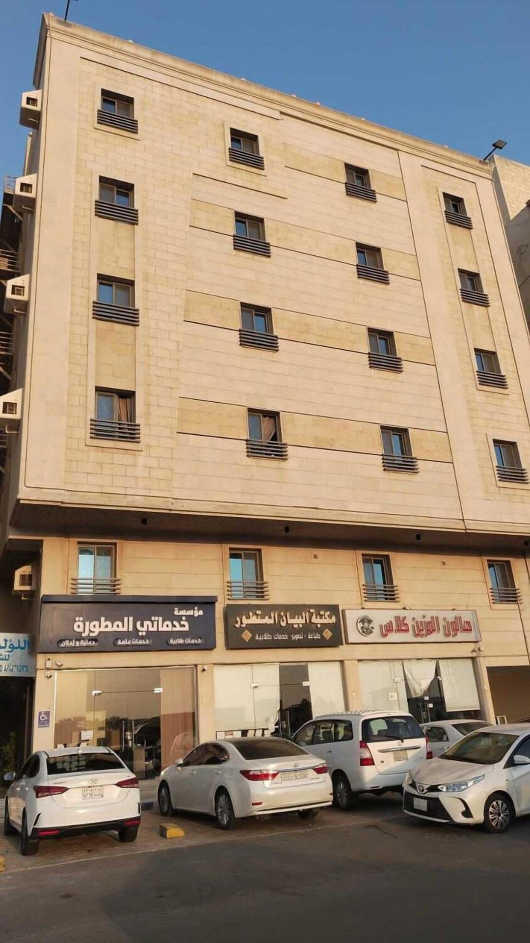 Palette Al Louloah Al Baraqah Aparthotel 0*