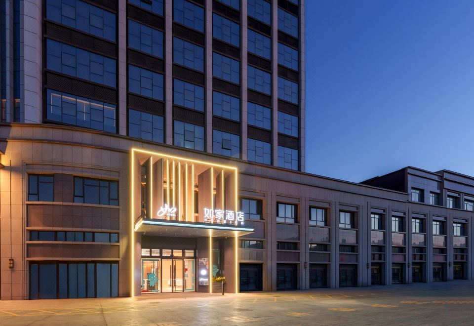 Home Inn (Neo) Kuqa Pedestrian Street Branch 3*