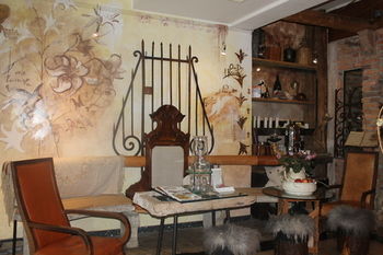 Alp Art Hotel 2*