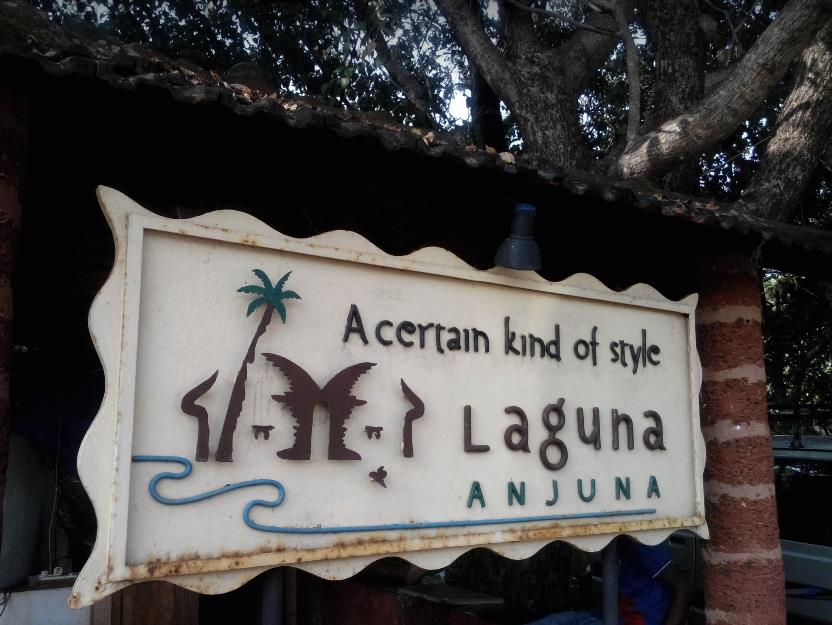 Туры в Laguna Anjuna