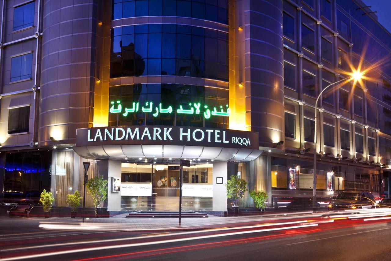 Landmark Hotel Riqqa 4*